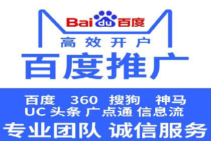 竞价排名案例：优化广告预算分配