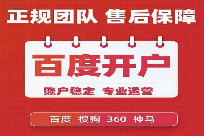 充值高返点案例分析：平台与用户双赢