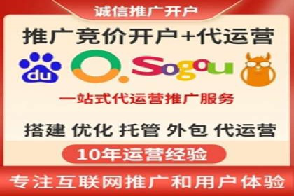 案例分享：通过百度推广实现业绩翻倍