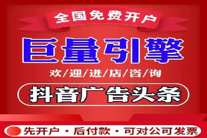 百度竞价推广托管的优化技巧与实战经验分享